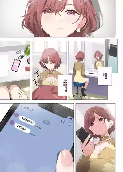 第39页图