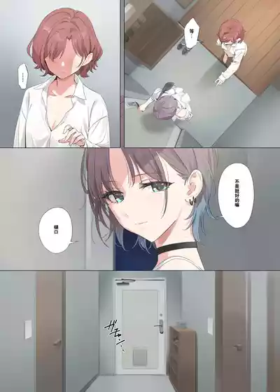 第7页图