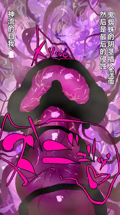 第47頁圖