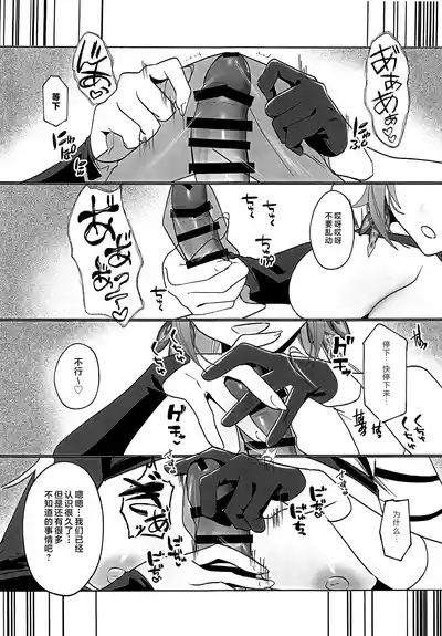 第23页图