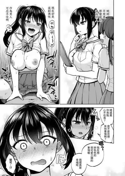 第31页图