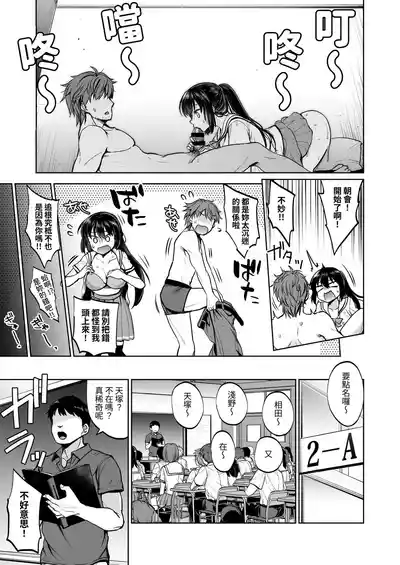 第39页图