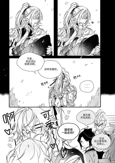 第19頁圖
