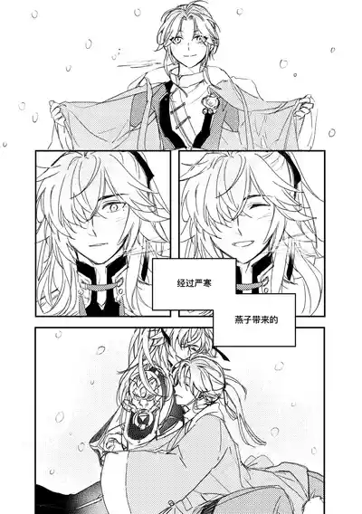 第23頁圖