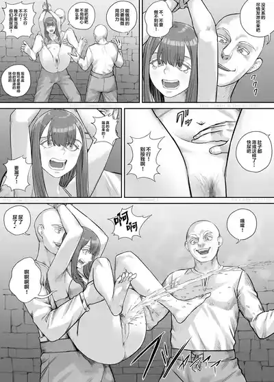 第15頁圖