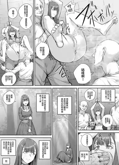 第23頁圖