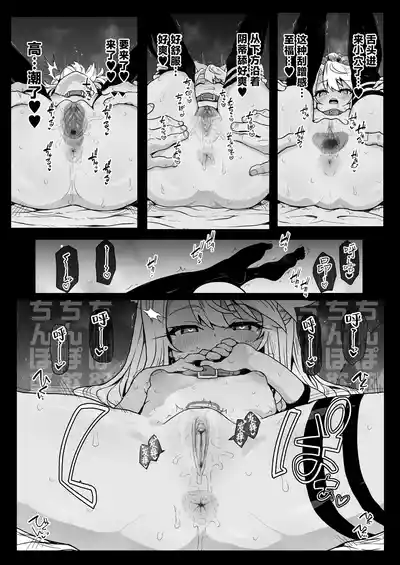 第27頁圖
