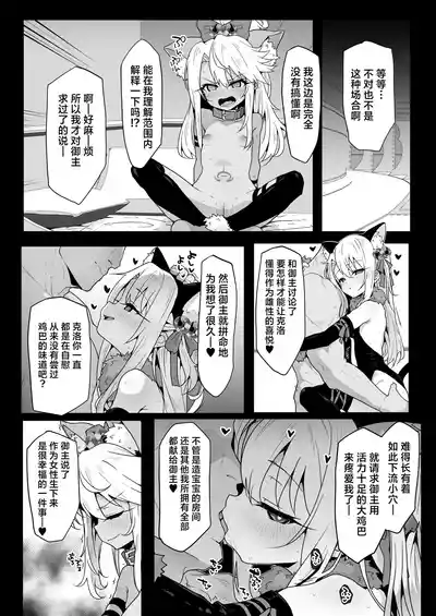 第35頁圖