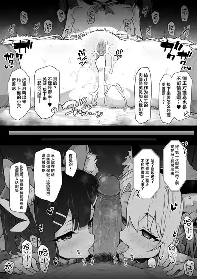 第43頁圖