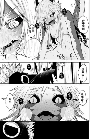 第115页 封面 - HaSM.cc