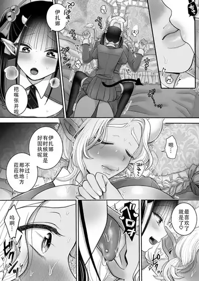 第15頁圖