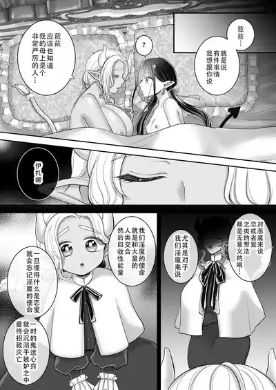 第59頁圖