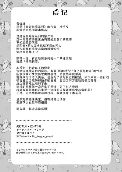 第67頁圖
