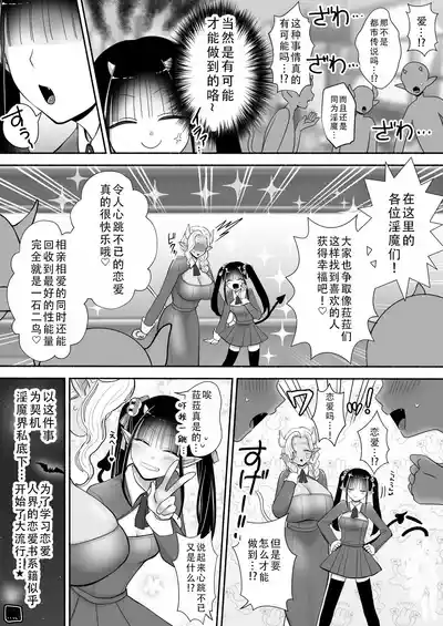 第71頁圖
