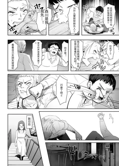 第27页图