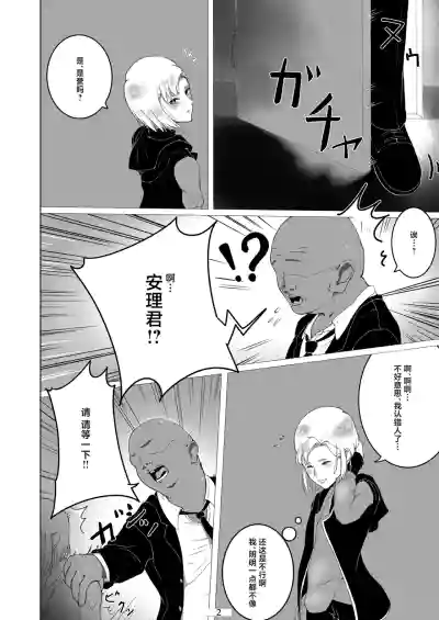 第3頁圖