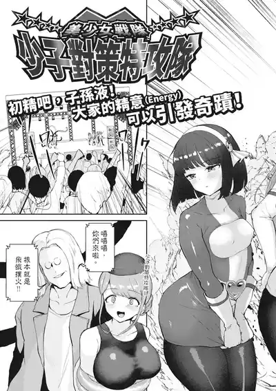 第115頁圖