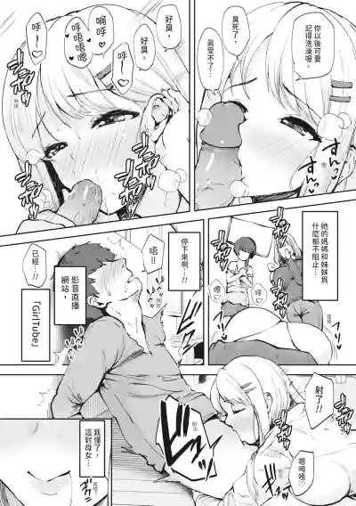 第15頁圖