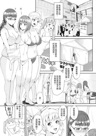 第187頁圖