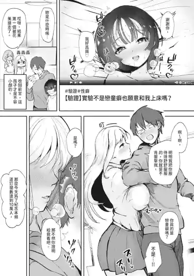 第27頁圖
