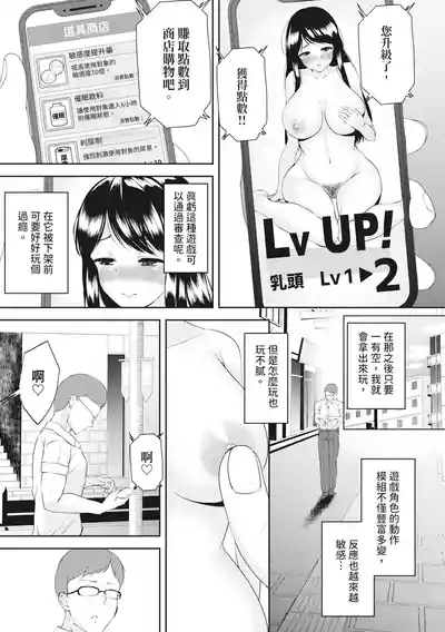 第71頁圖