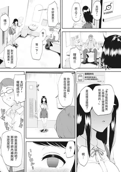 第75頁圖