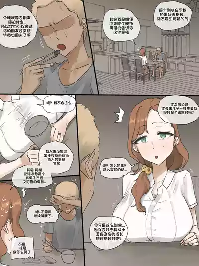第11頁圖
