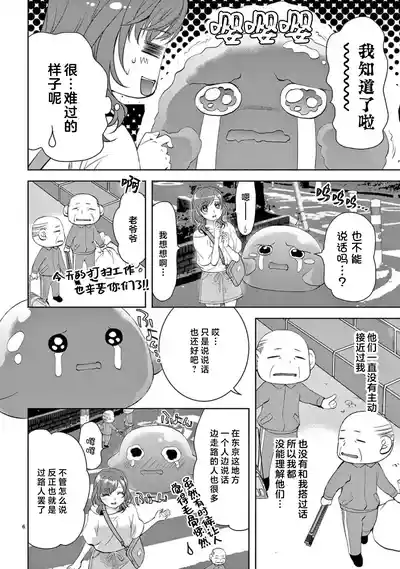 第115页图