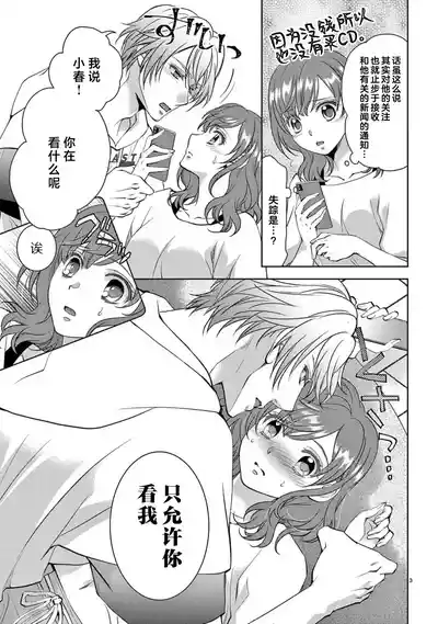 第139页图