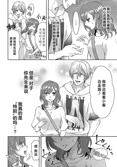 第155页图