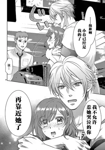 第175页图