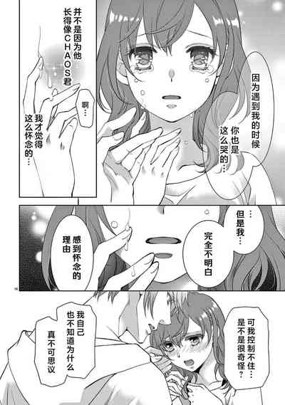 第195页图