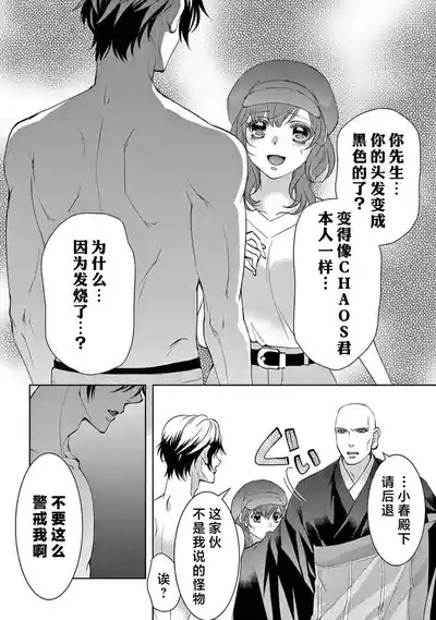 第239页图