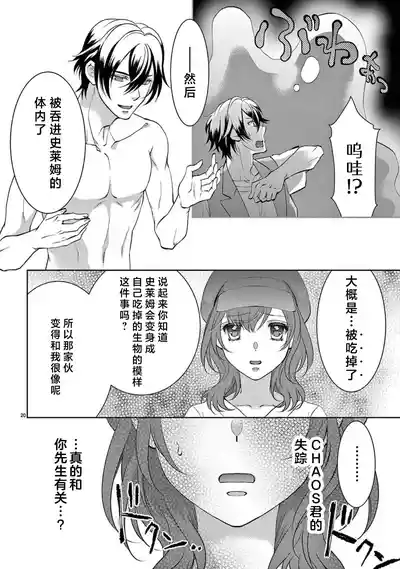 第247页图