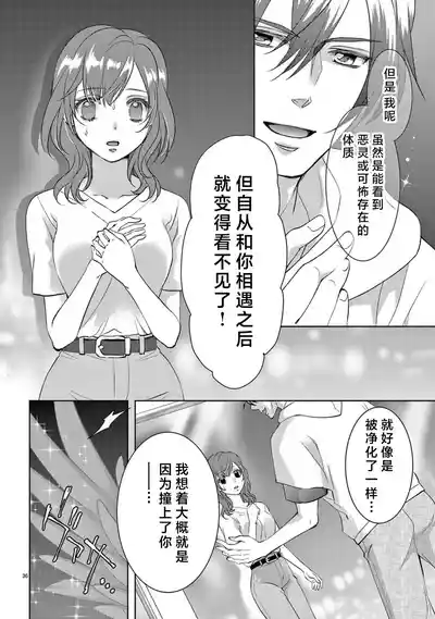 第263页图