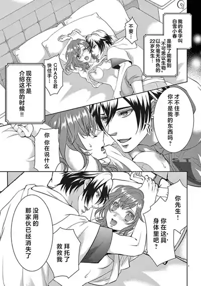 第275页图