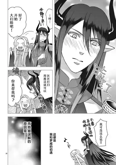 第295页图