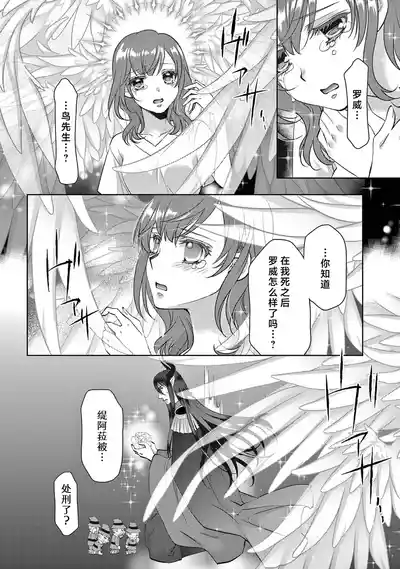 第307页图