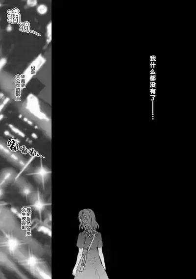 第31页图