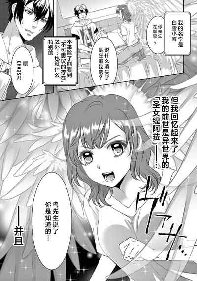 第323页图
