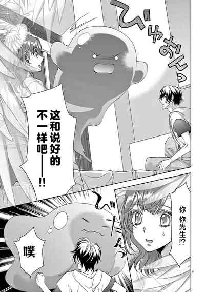 第327页图
