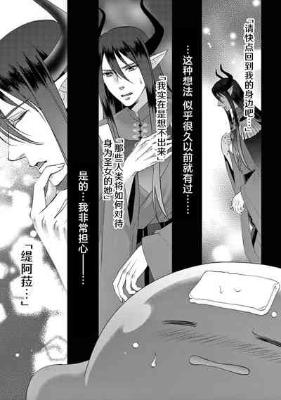 第339页图