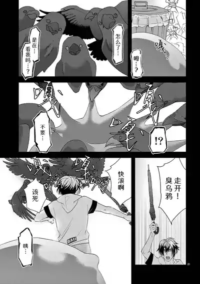 第343页图