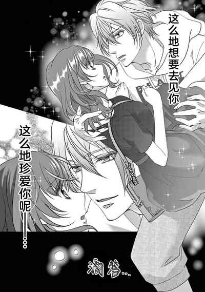 第347页图