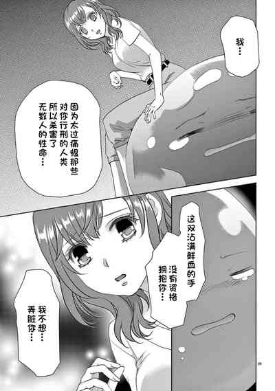 第351页图