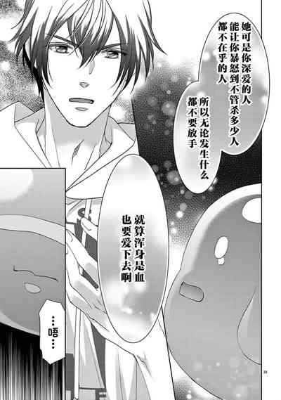第355页图