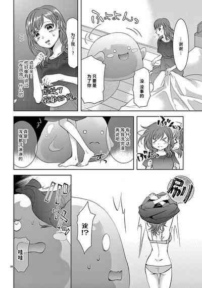 第63页图