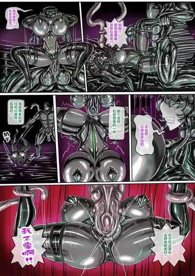 第15页图