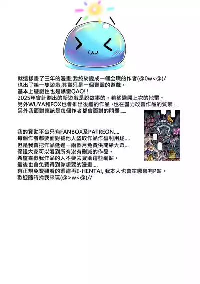 第27页图