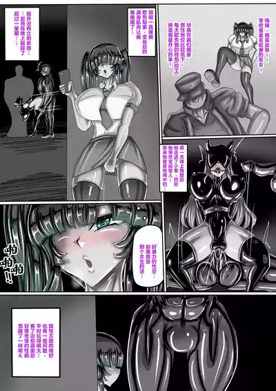 第3页图